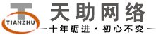 KWjϢ޹˾K݌I¾WվOWվgWվ(zu)WjƏV400(din)Ԓk(l)ȾWjINČIWj˾24С(xio)rM(w)ᾀ(xin)13962168299